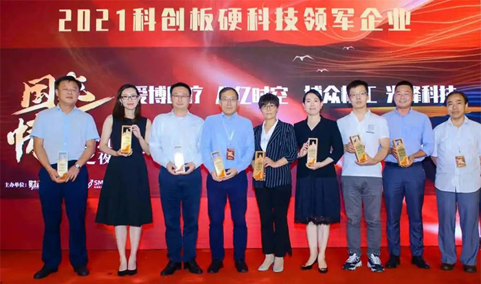 微信圖片_20210805150331.jpg