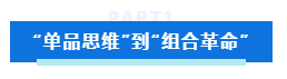 企業微信截圖_20250806155226.png