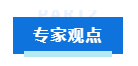 企業微信截圖_20250806155607.png