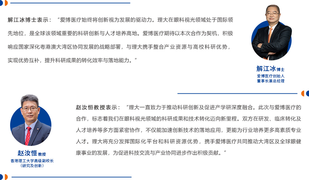交談2.jpg