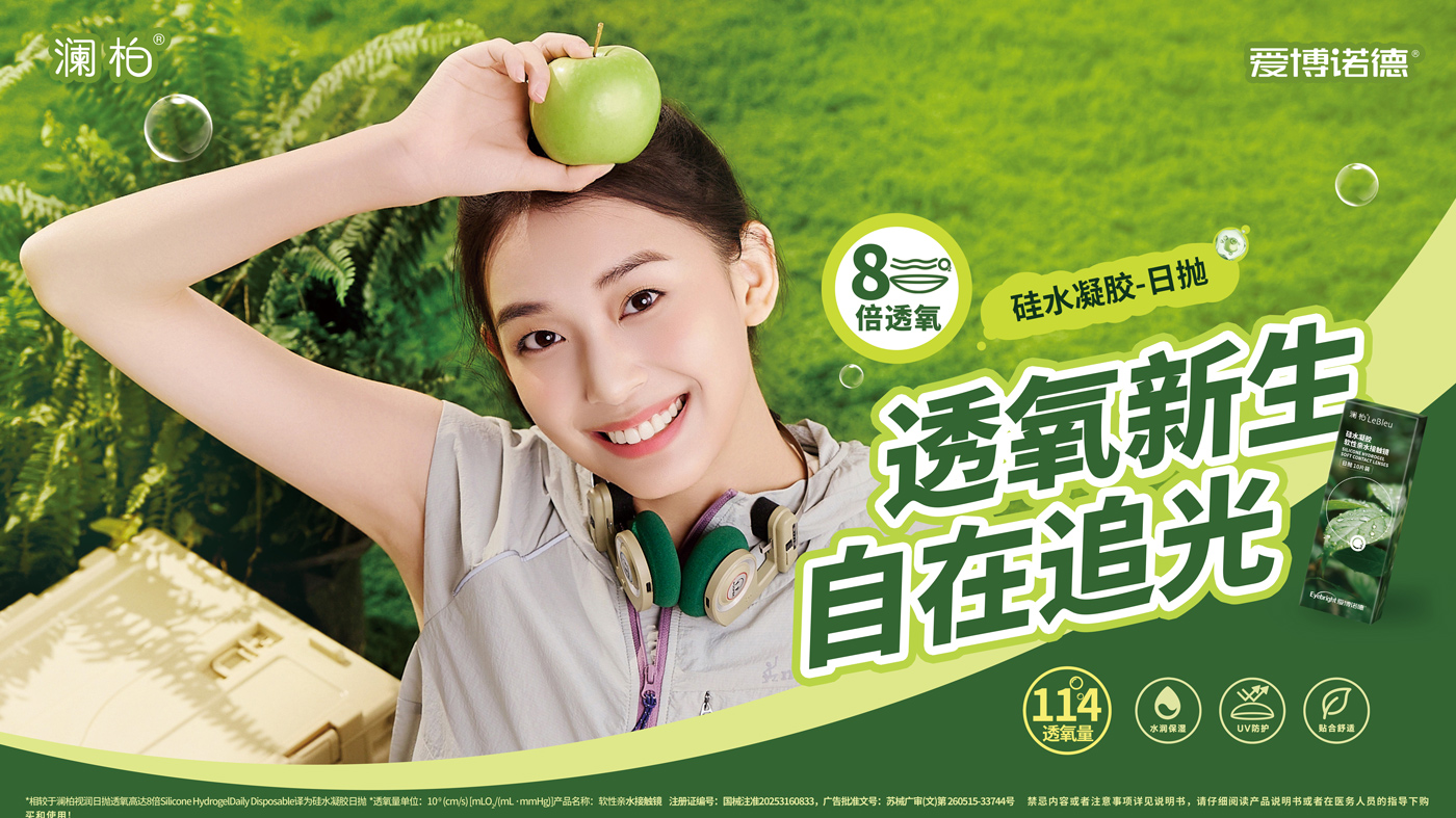 產品描述圖.jpg