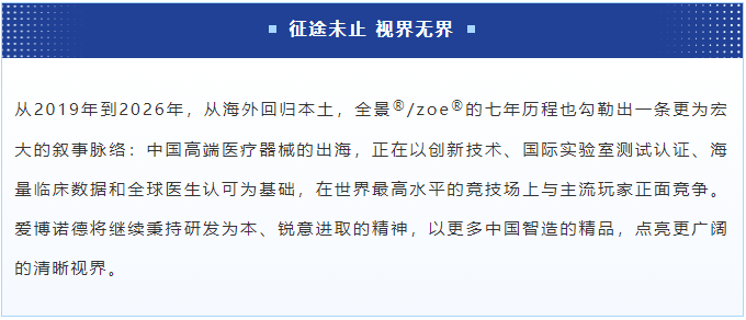 1780883717246521.png image.png