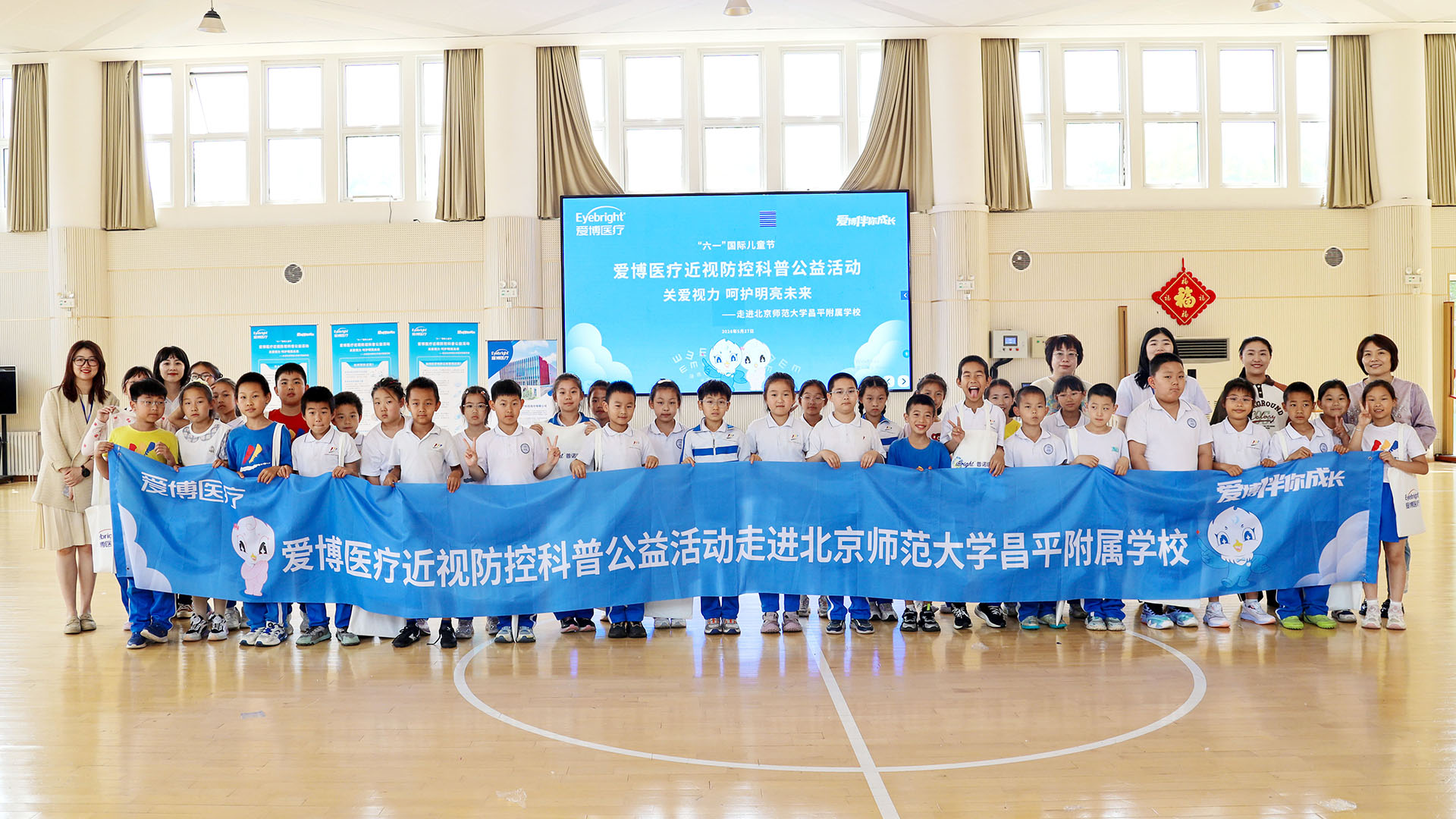 FIL1024 拷貝(1).jpg
